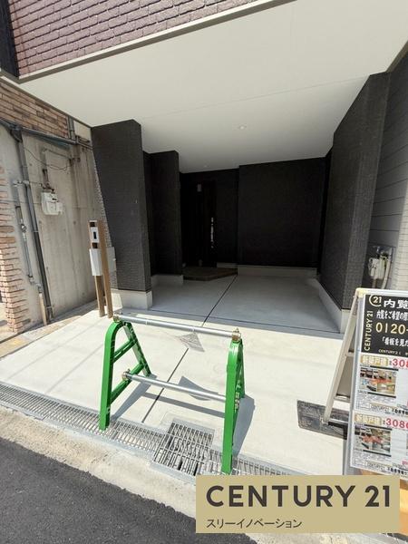 鶴町1丁目新築戸建1号地