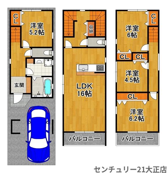 鶴町1丁目新築戸建2号地