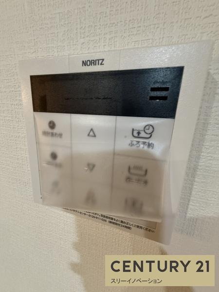 鶴町1丁目新築戸建2号地
