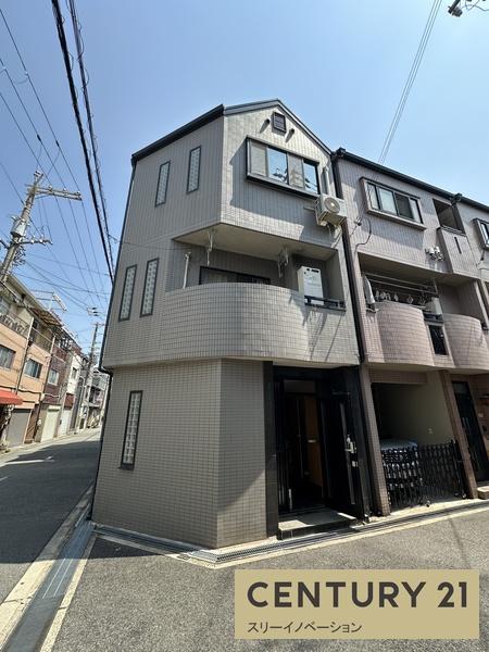 泉尾5丁目中古戸建