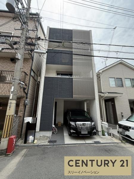大阪市大正区平尾２丁目の中古一戸建て