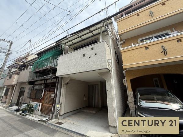 泉尾4丁目中古戸建