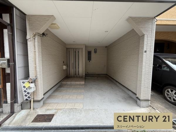 泉尾4丁目中古戸建