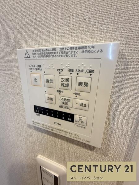 ドムール南恩加島