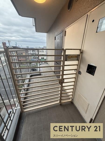 ドムール南恩加島