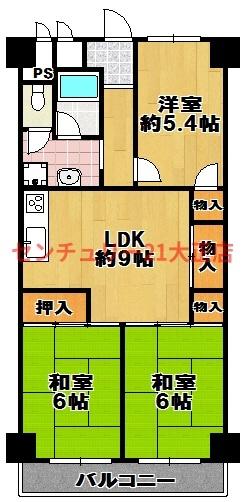 パークハイツ千島