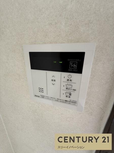 パークハイツ千島