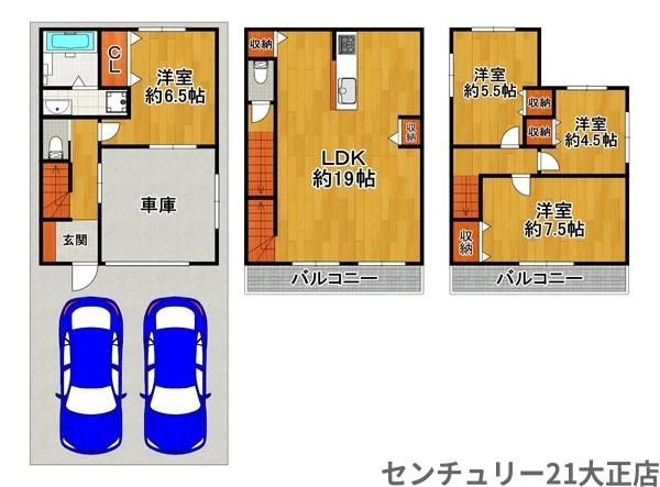 鶴町3丁目中古戸建