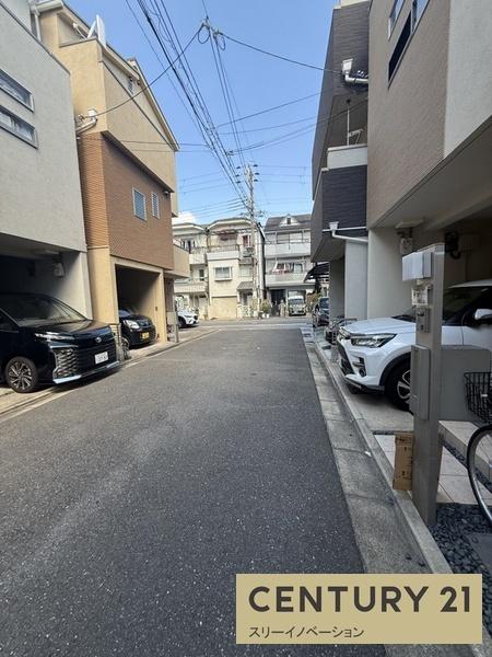 平尾2丁目中古戸建