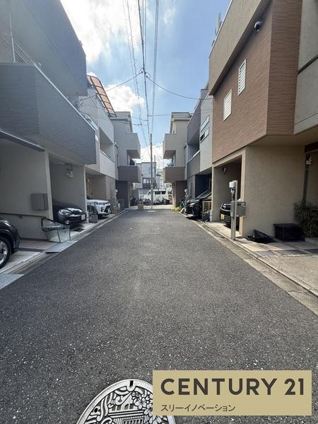 平尾2丁目中古戸建