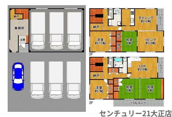 大正区北恩加島1丁目中古戸建