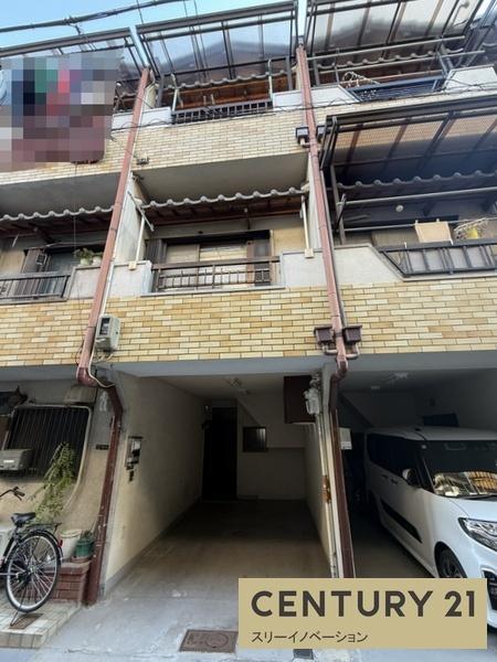 小林西2丁目中古戸建