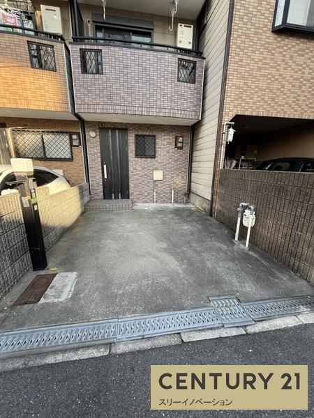 三軒家西3丁目中古戸建