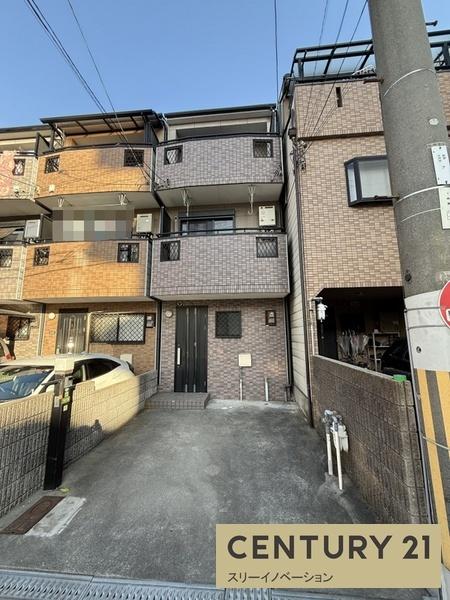 三軒家西3丁目中古戸建