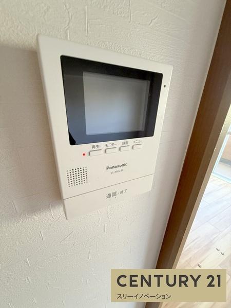 此花厚生年金住宅D棟