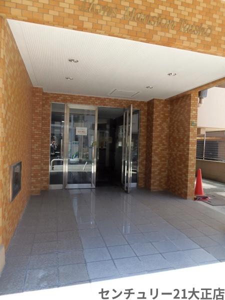 ライオンズマンション大正