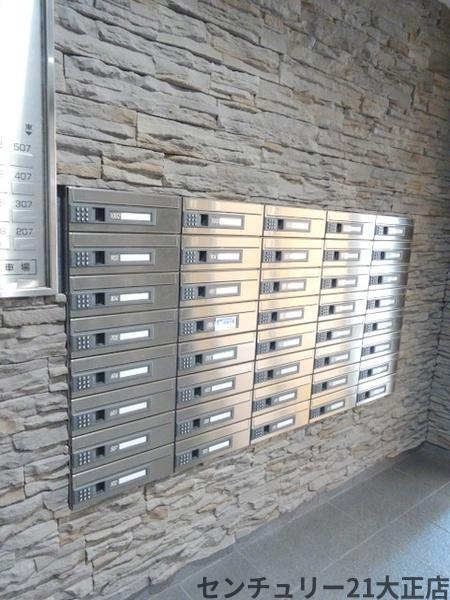 ライオンズマンション大正