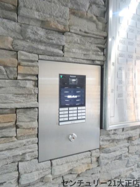 ライオンズマンション大正