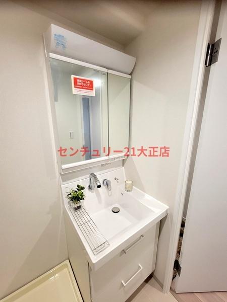 大正リバーサイドヴィラ