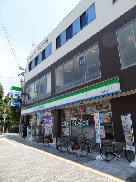 大正リバーサイドヴィラ(ファミリーマート大正駅北店)