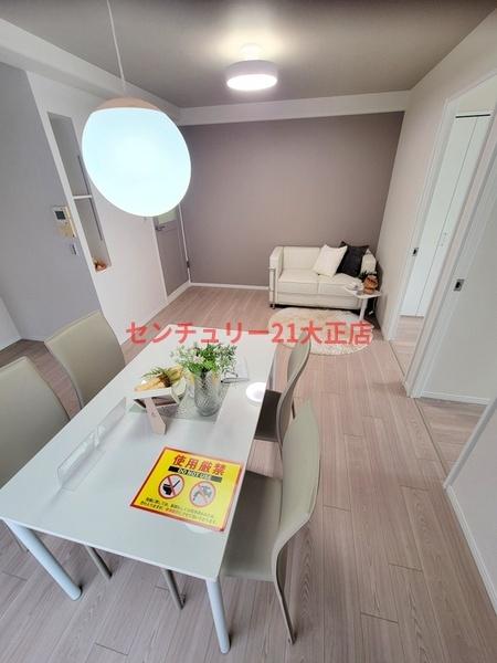 大正リバーサイドヴィラ