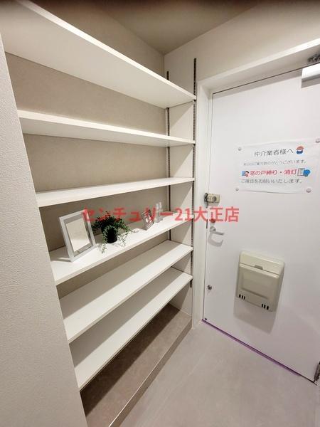 大正リバーサイドヴィラ