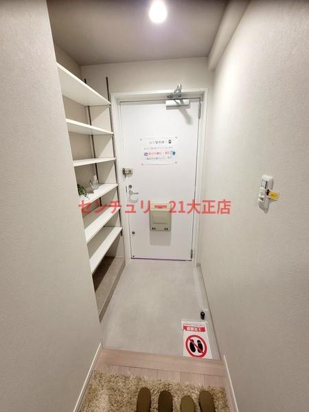 大正リバーサイドヴィラ