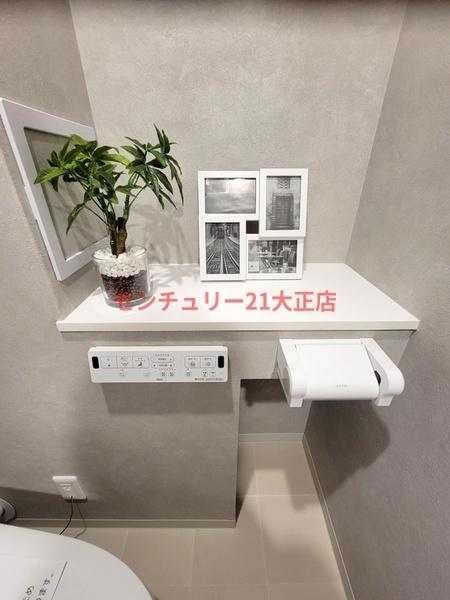 大正リバーサイドヴィラ