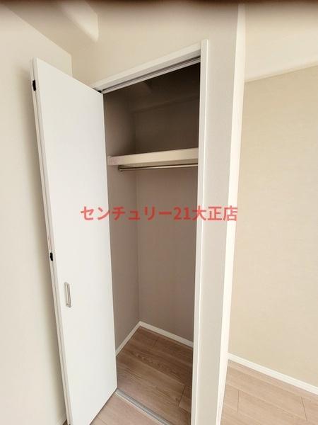 大正リバーサイドヴィラ