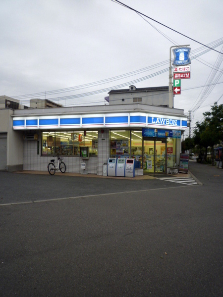 昭和山コーポ1号棟(ローソン済生会泉尾病院店)