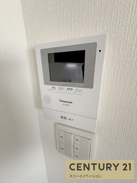 天保山第五コーポ一号棟