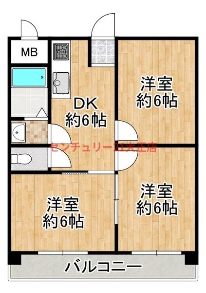 此花厚生年金住宅C棟