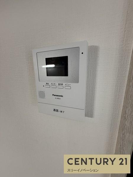 此花厚生年金住宅C棟