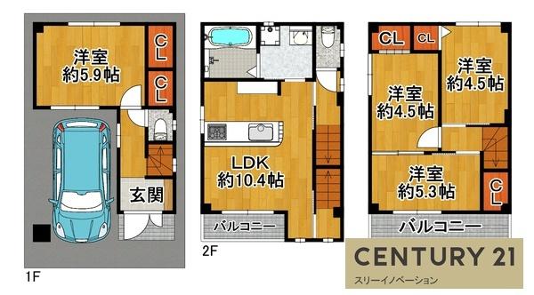 大正区平尾3丁目中古戸建
