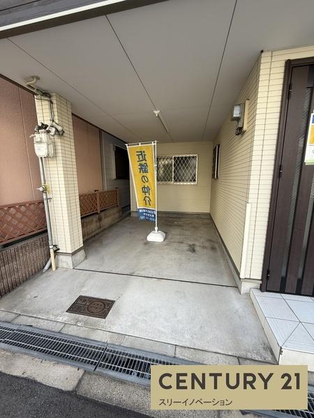 大阪市大正区平尾３丁目の中古一戸建て