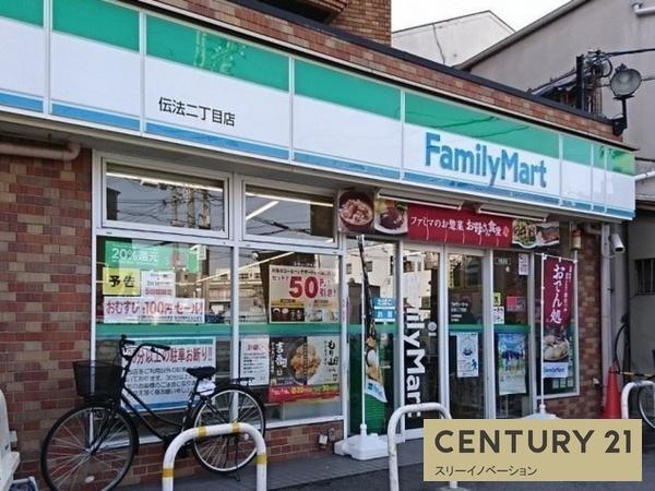 ライオンズマンション此花(ファミリーマート伝法二丁目店)