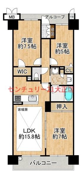 リバーガーデンECOシティアリスの森
