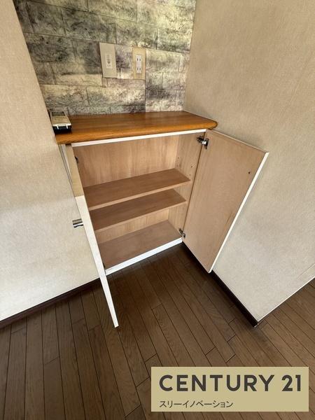 シティコーポ朝潮１号棟