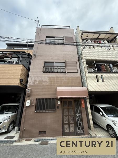 平尾2丁目中古戸建