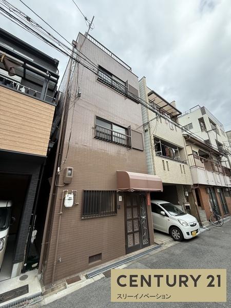 平尾2丁目中古戸建