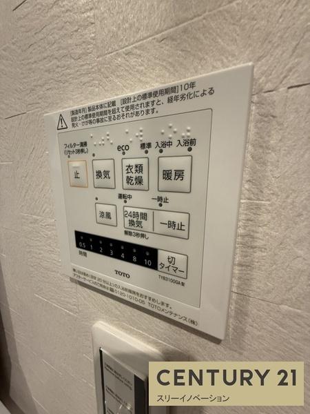 此花区梅香3丁目新築戸建