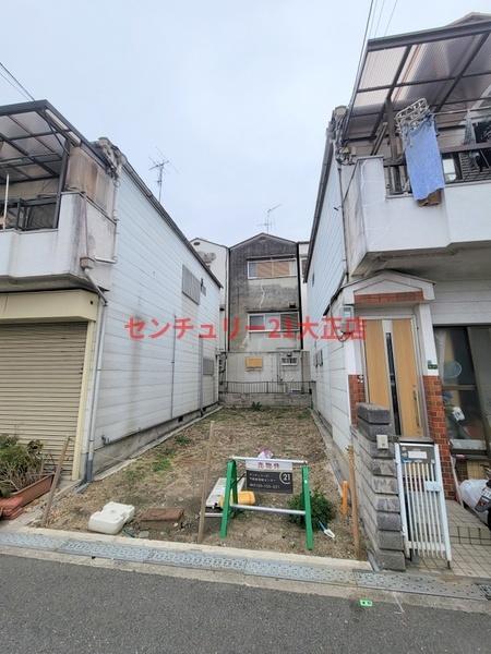 此花区春日出南2丁目建築条件付土地