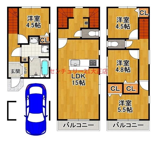 此花区春日出南2丁目建築条件付土地