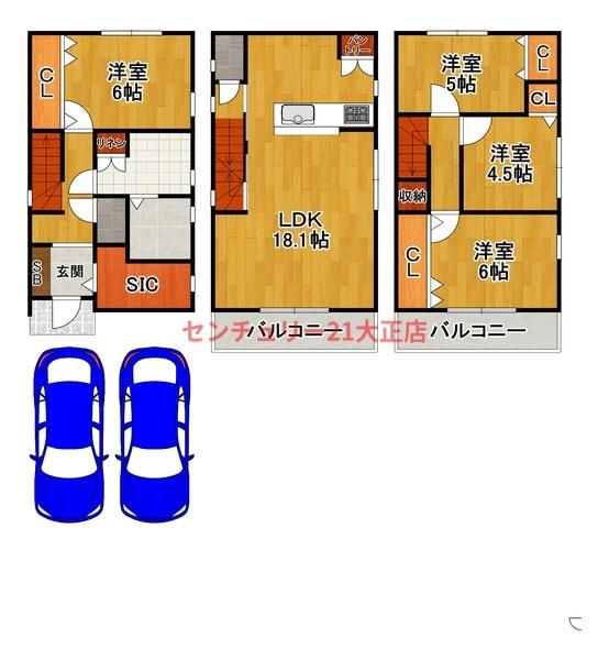 此花区春日出中1丁目建築条件付土地