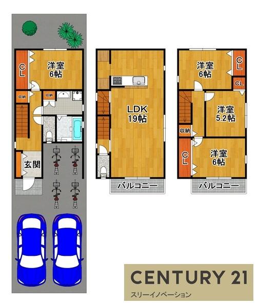 大阪市大正区鶴町２丁目の土地