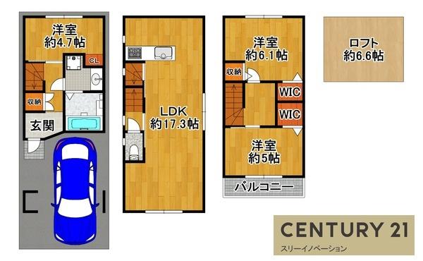 大阪市大正区鶴町１丁目の土地