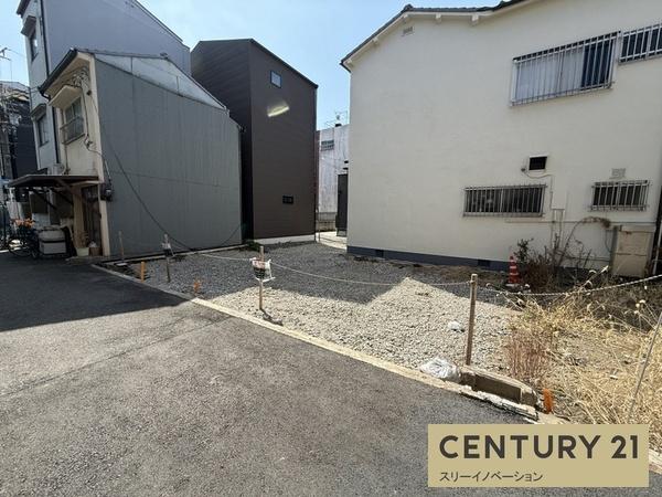 平尾3丁目土地