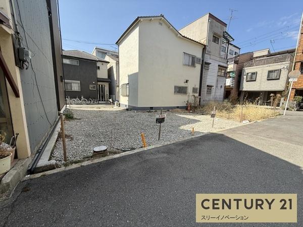 平尾3丁目土地