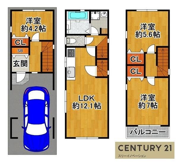大阪市大正区平尾２丁目の土地