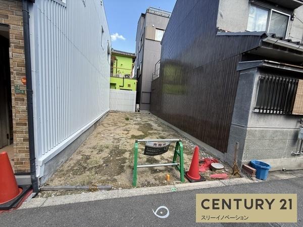 平尾2丁目土地